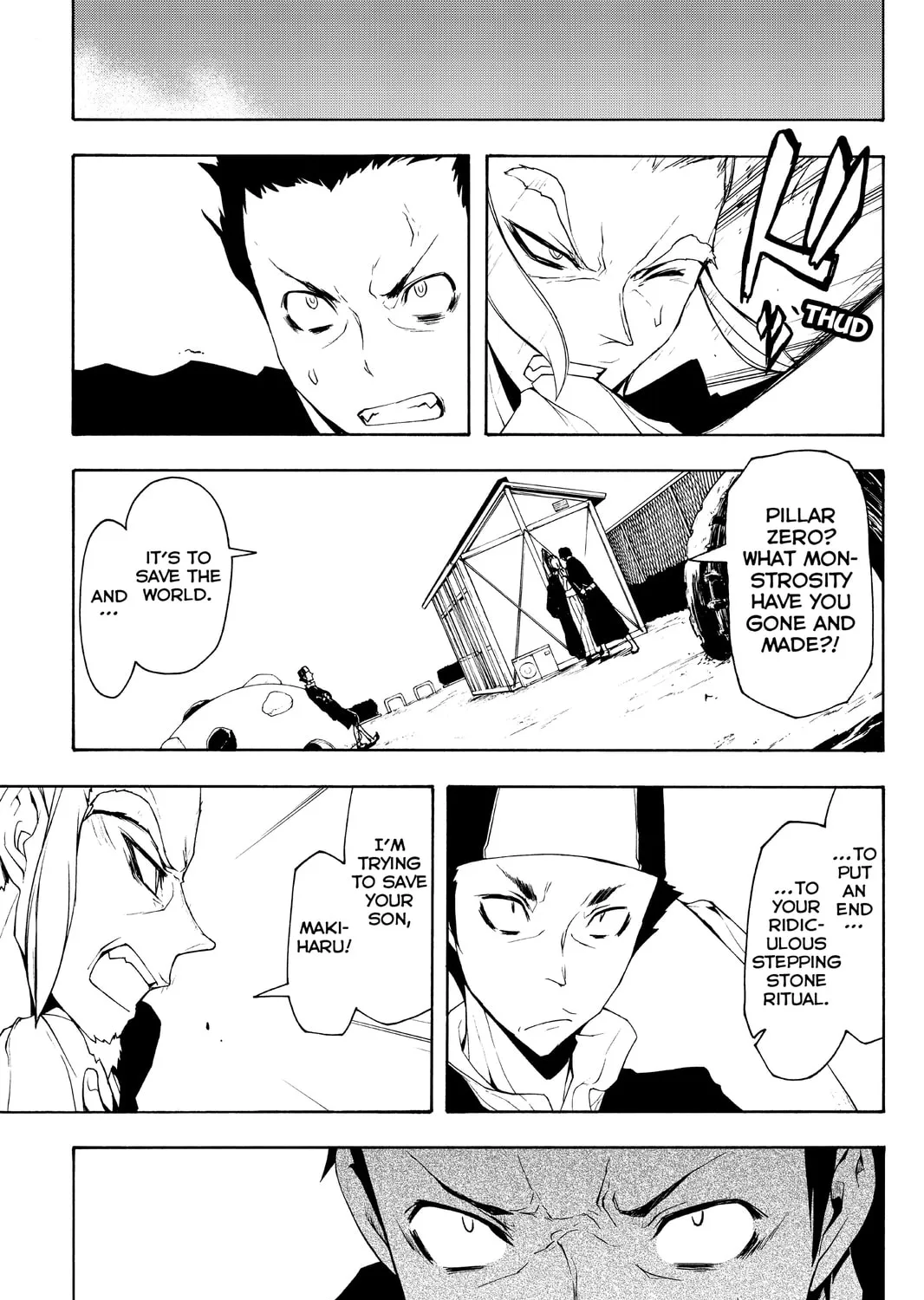 Read Yozakura Quartet chapter 94 image 36 on Lezhin