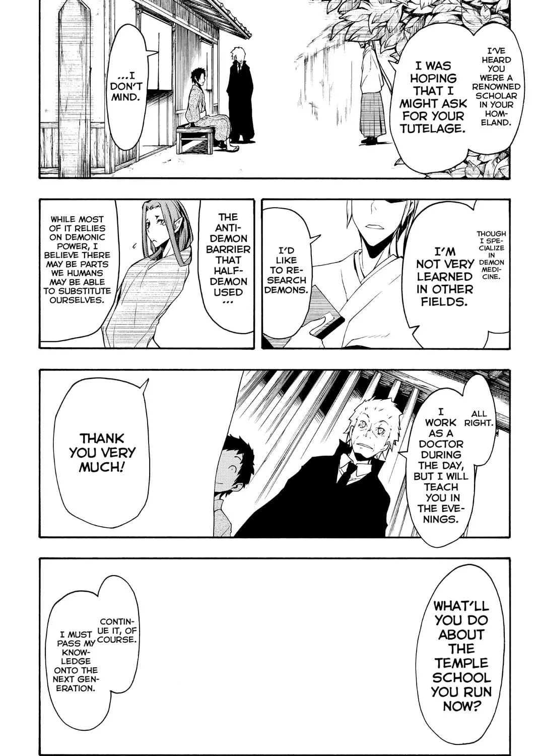 Read Yozakura Quartet chapter 94 image 4 on Lezhin