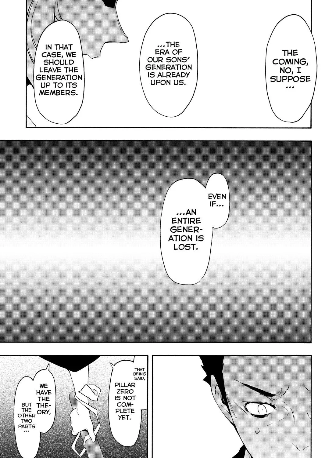 Read Yozakura Quartet chapter 94 image 40 on Lezhin