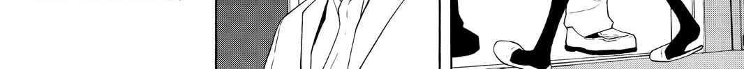 Read Yozakura Quartet chapter 94 image 43 on Lezhin