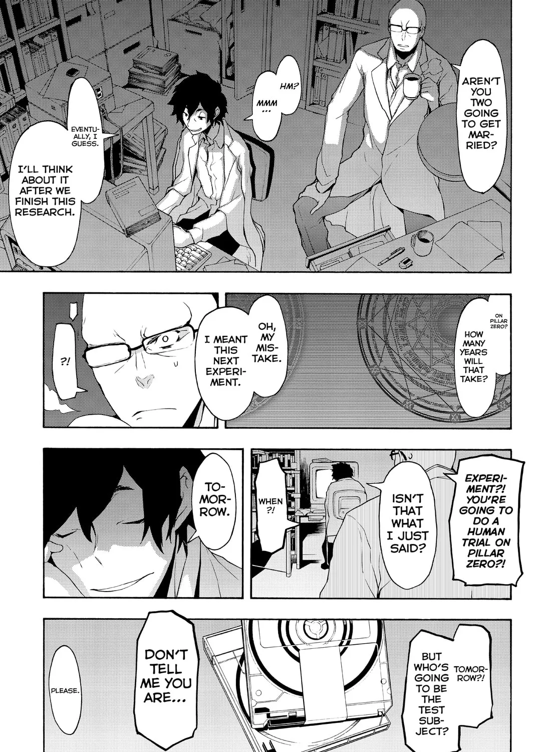 Read Yozakura Quartet chapter 94 image 44 on Lezhin