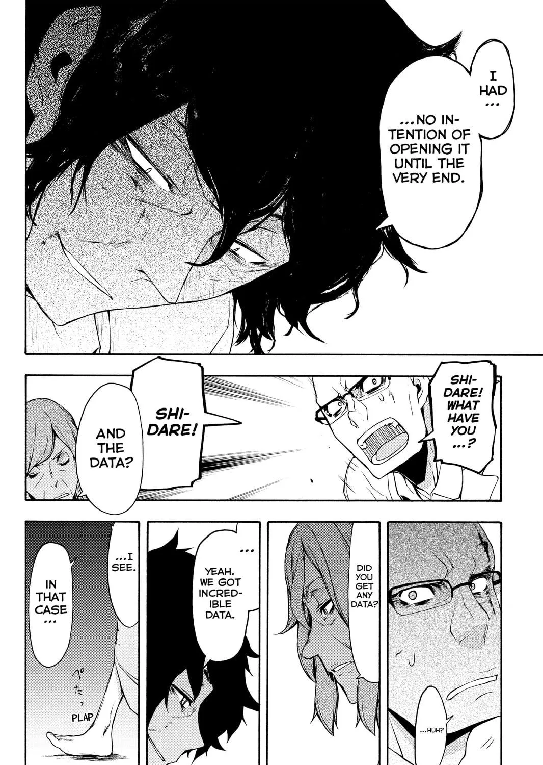 Read Yozakura Quartet chapter 94 image 58 on Lezhin