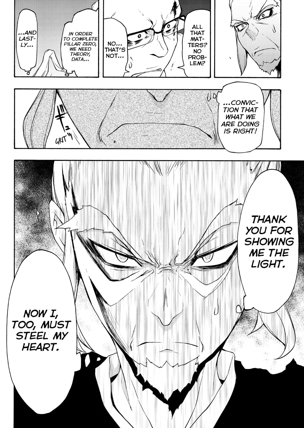 Read Yozakura Quartet chapter 94 image 62 on Lezhin