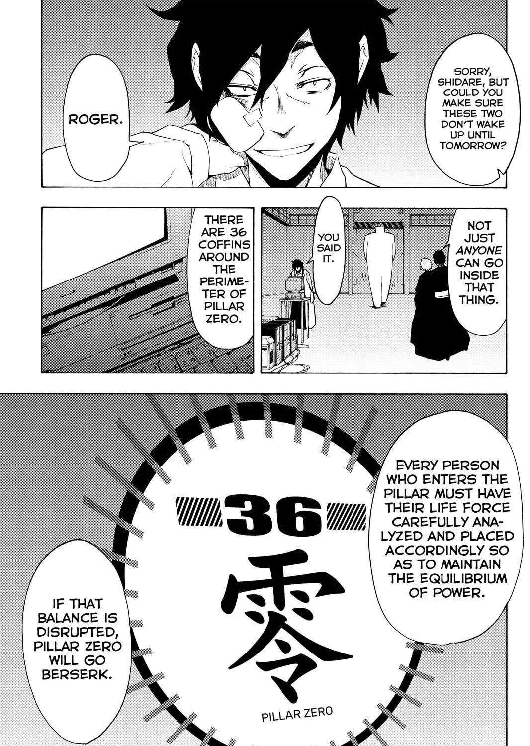 Read Yozakura Quartet chapter 95 image 16 on Lezhin