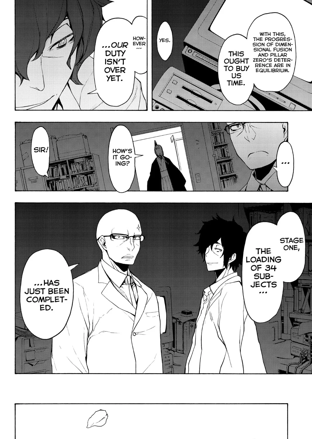 Read Yozakura Quartet chapter 95 image 26 on Lezhin