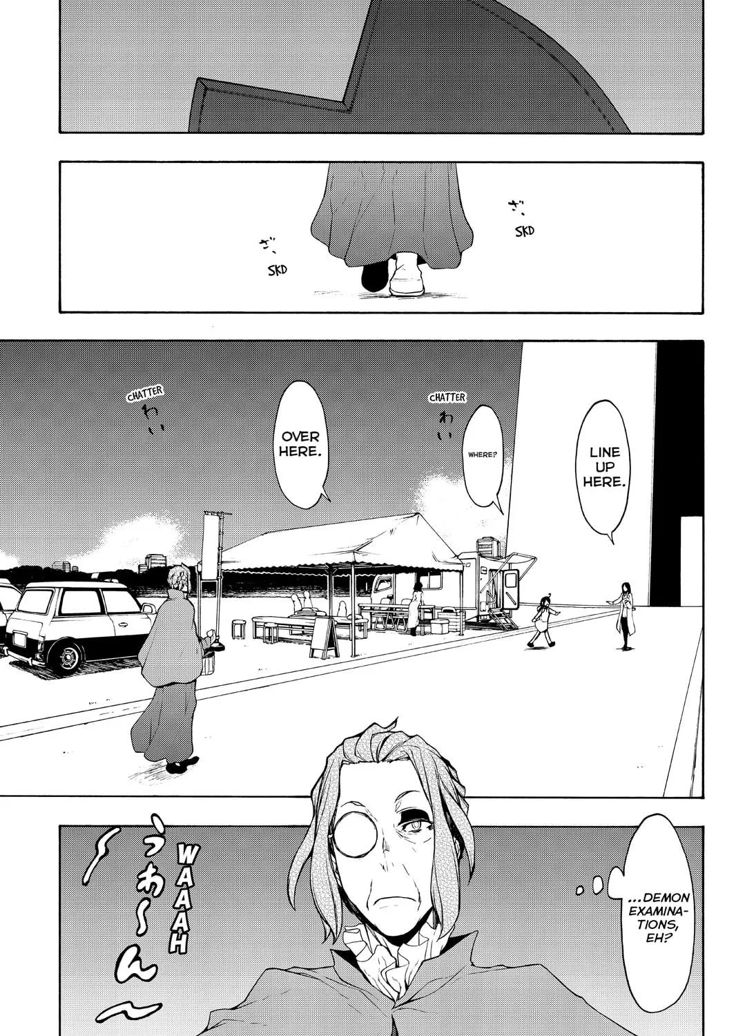 Read Yozakura Quartet chapter 95 image 28 on Lezhin