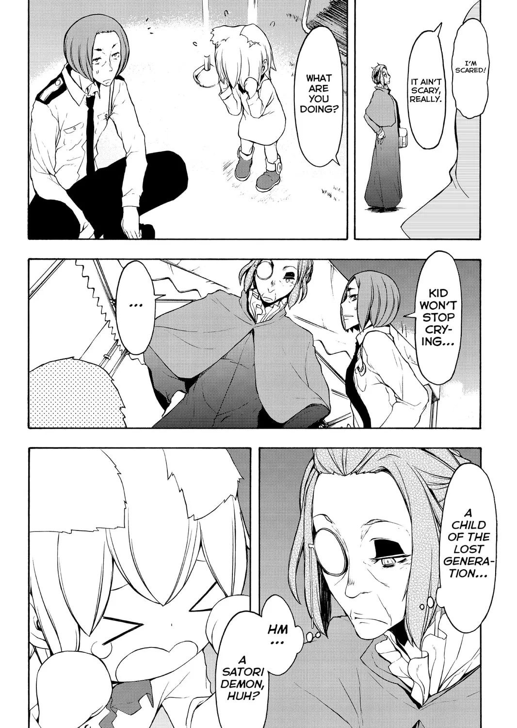 Read Yozakura Quartet chapter 95 image 30 on Lezhin