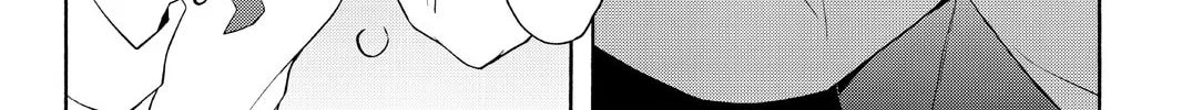 Read Yozakura Quartet chapter 95 image 31 on Lezhin