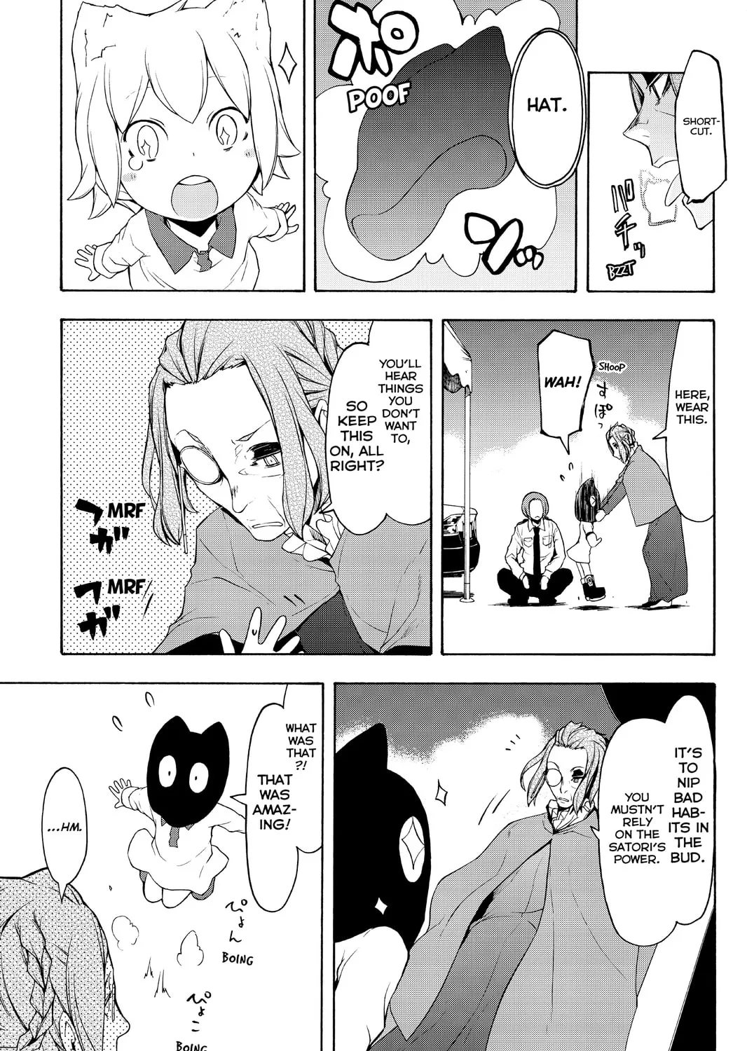 Read Yozakura Quartet chapter 95 image 32 on Lezhin
