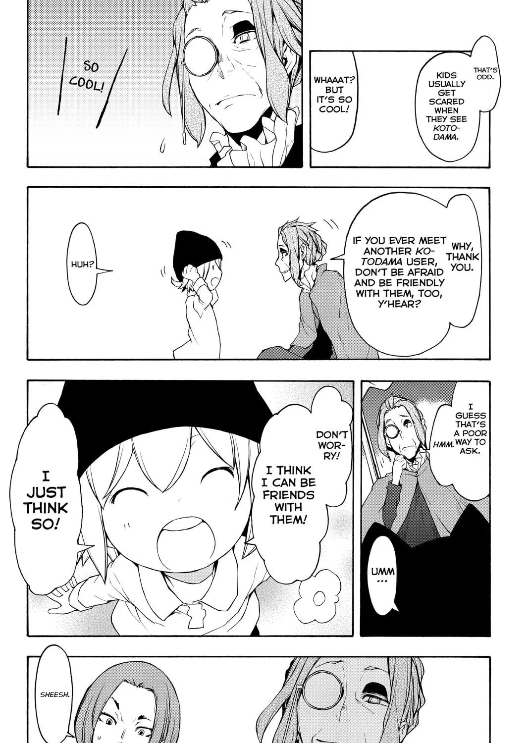 Read Yozakura Quartet chapter 95 image 34 on Lezhin