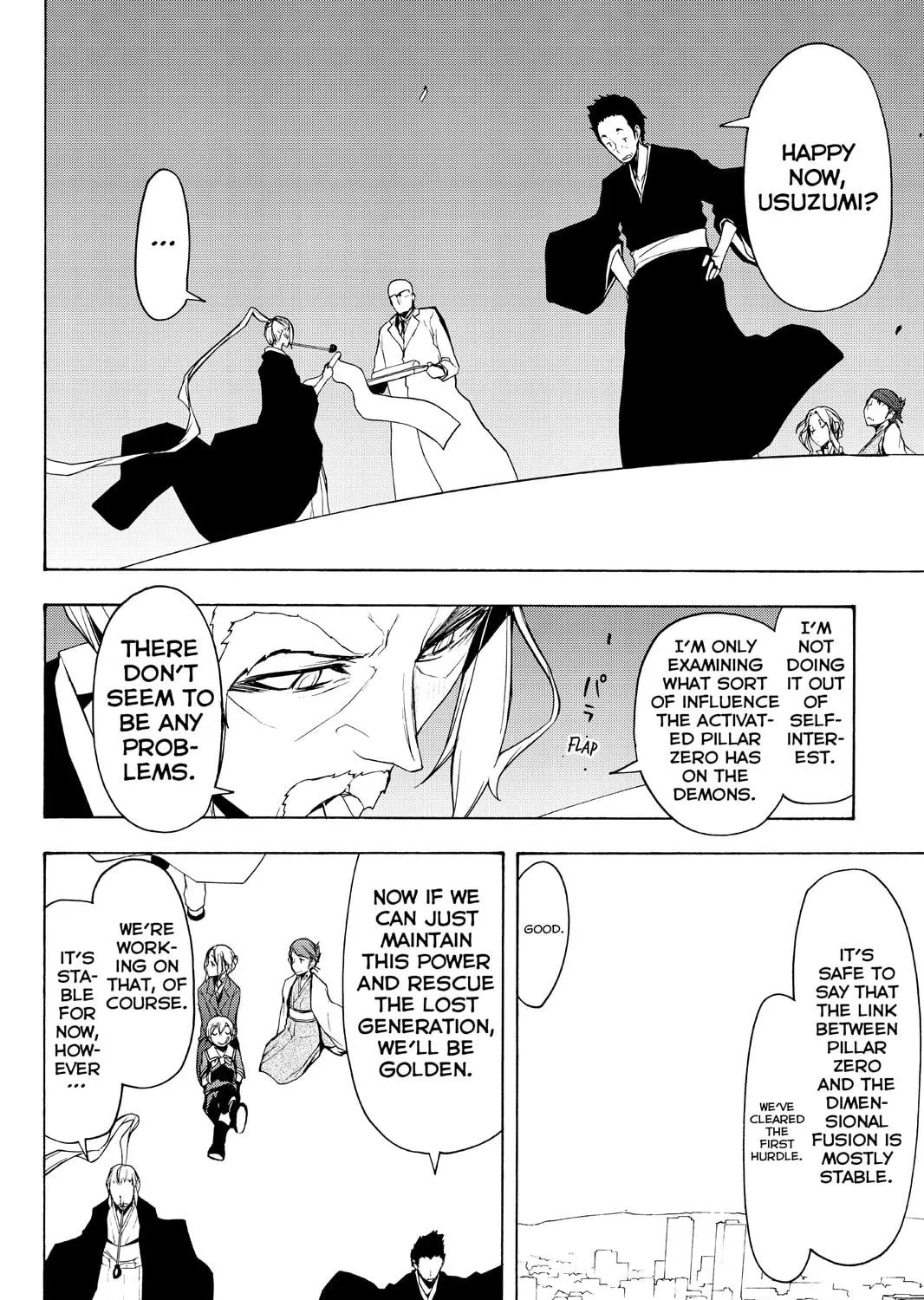 Read Yozakura Quartet chapter 95 image 38 on Lezhin