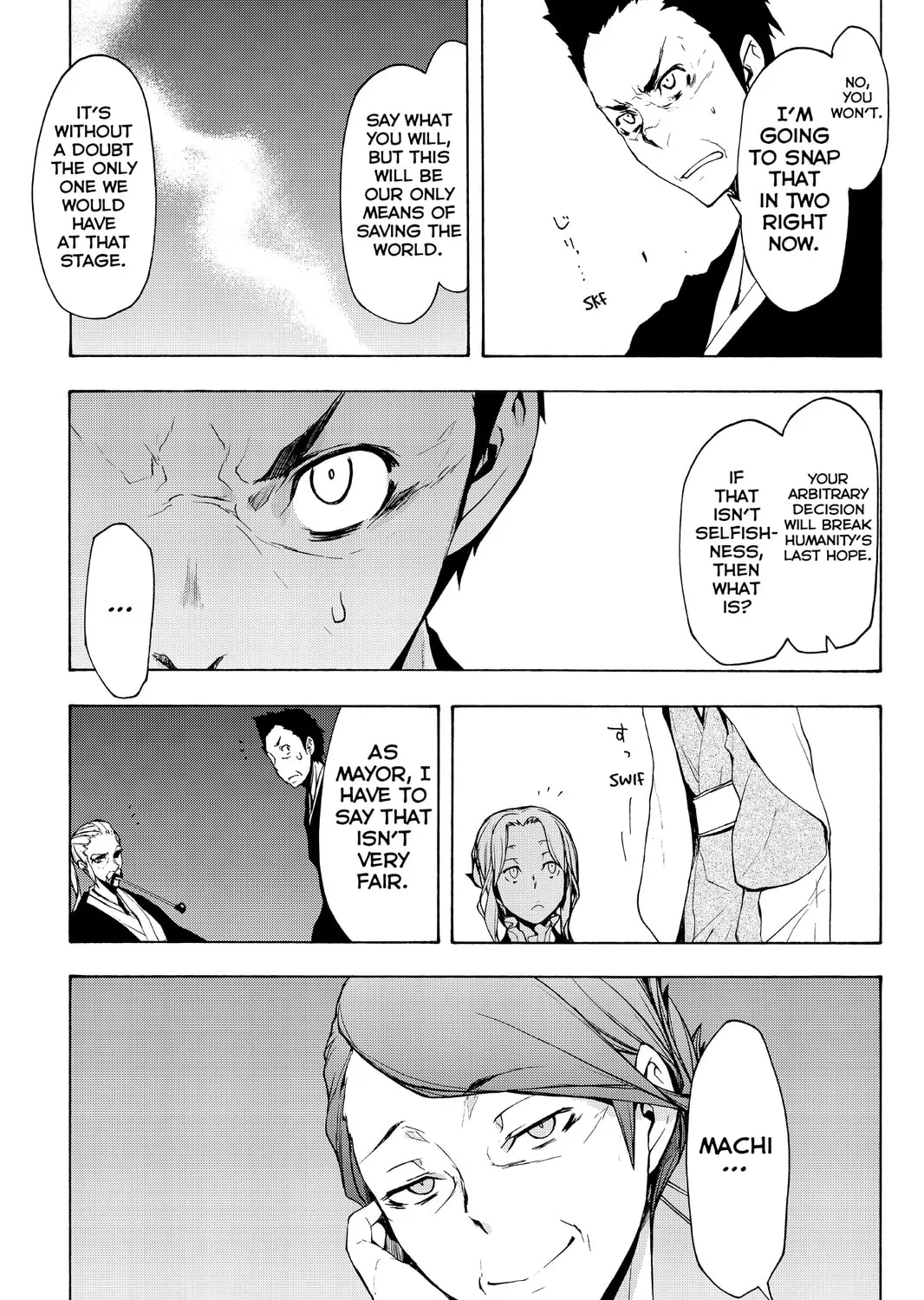 Read Yozakura Quartet chapter 95 image 44 on Lezhin