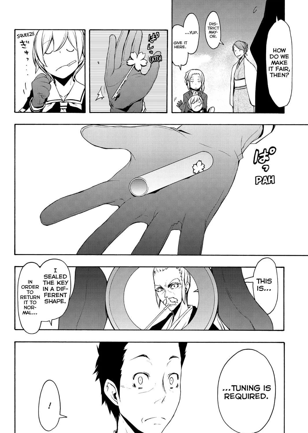 Read Yozakura Quartet chapter 95 image 46 on Lezhin