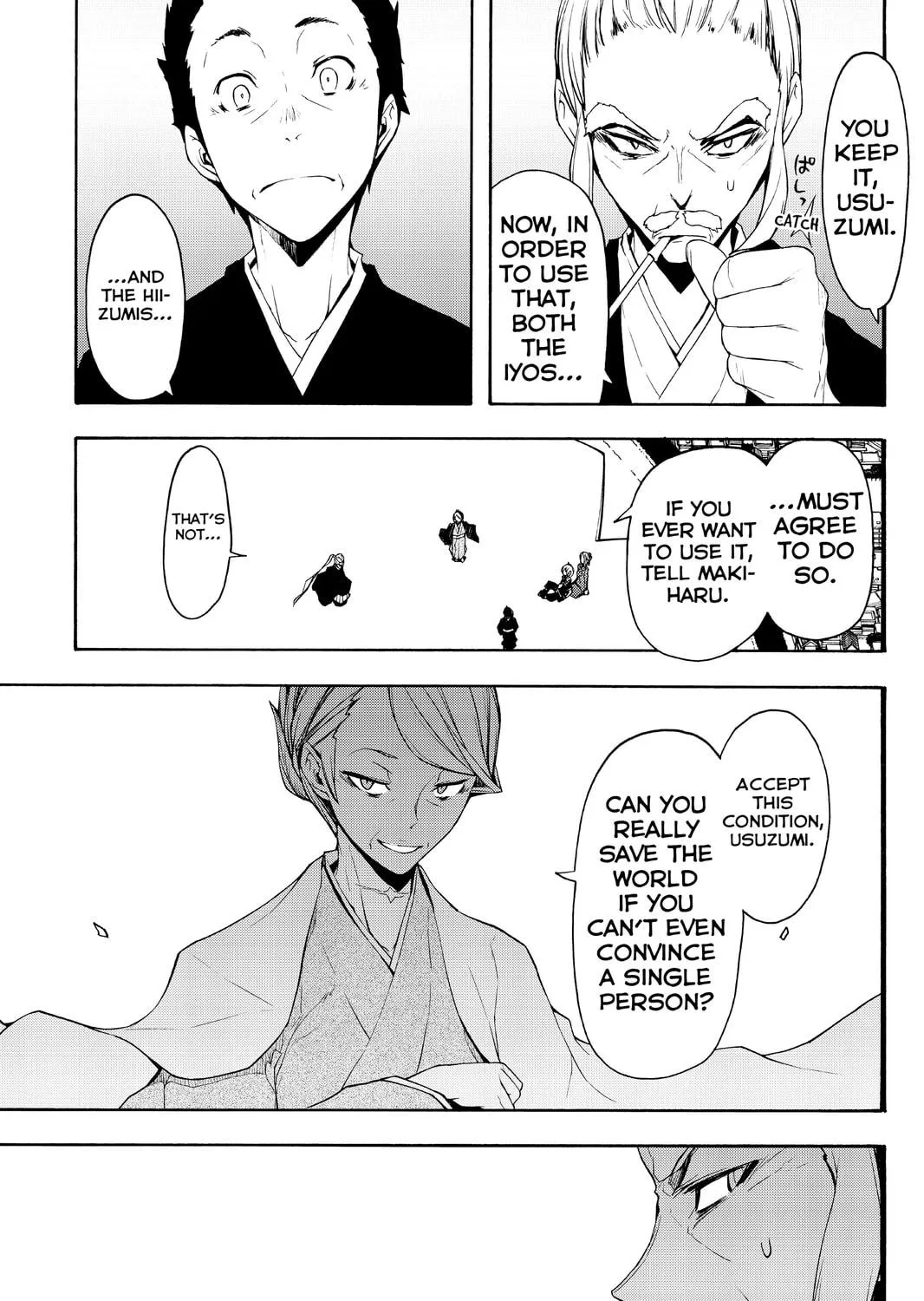 Read Yozakura Quartet chapter 95 image 48 on Lezhin