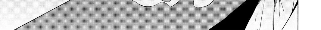 Read Yozakura Quartet chapter 95 image 51 on Lezhin