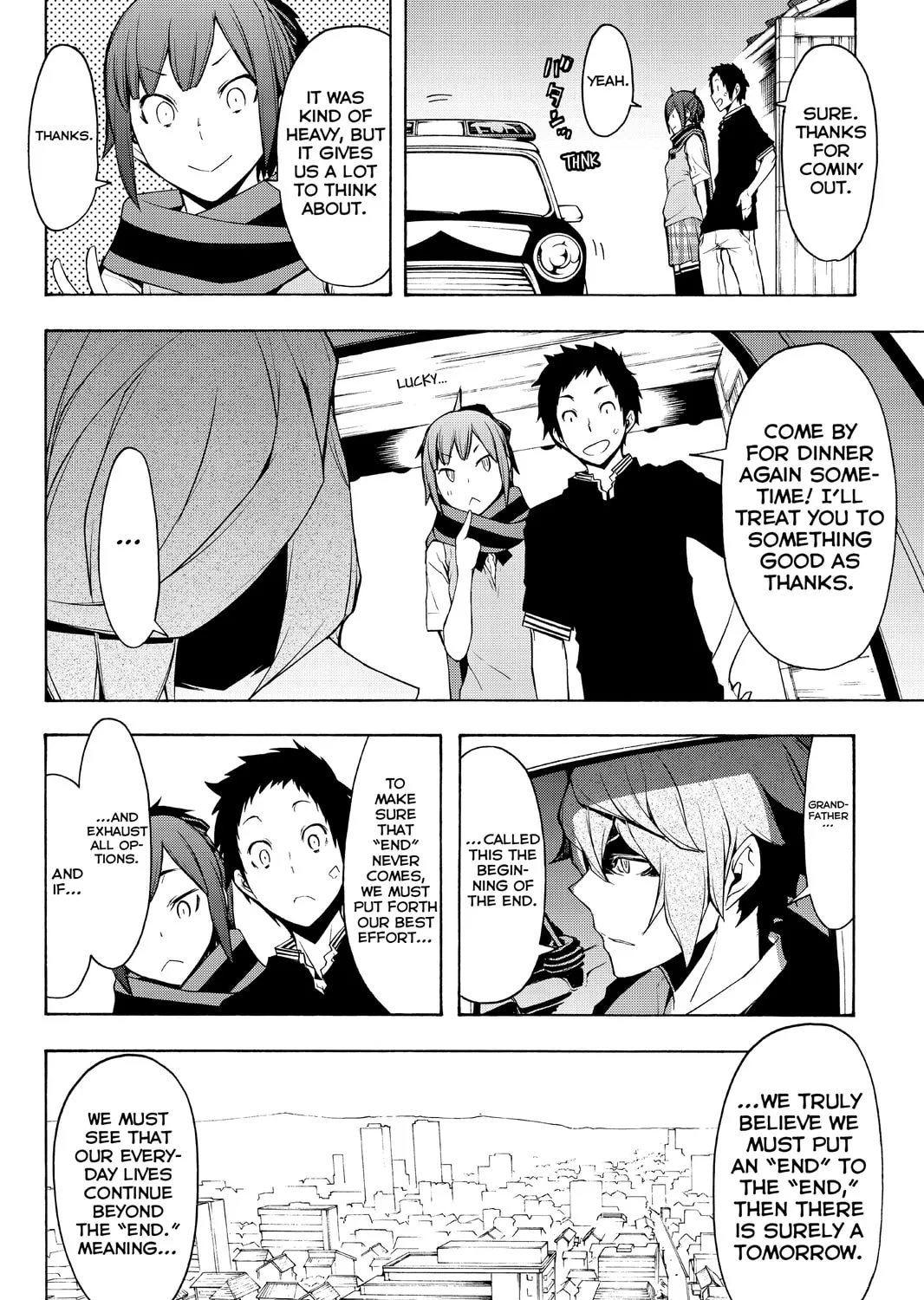 Read Yozakura Quartet chapter 95 image 54 on Lezhin