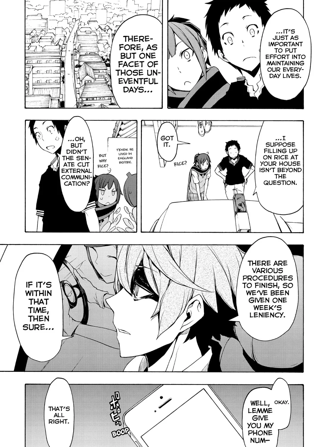 Read Yozakura Quartet chapter 95 image 56 on Lezhin