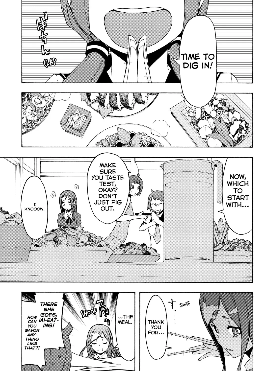 Read Yozakura Quartet chapter 96 image 12 on Lezhin