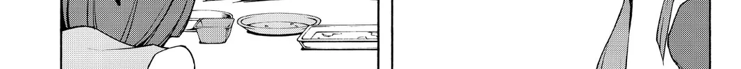 Read Yozakura Quartet chapter 96 image 13 on Lezhin