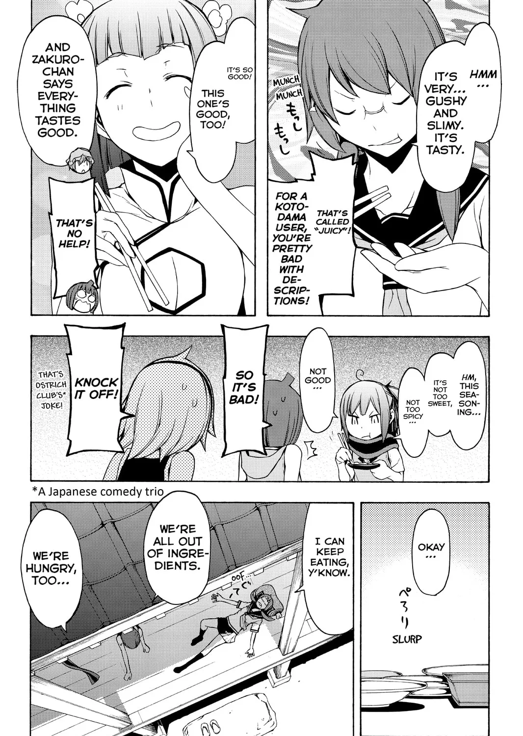 Read Yozakura Quartet chapter 96 image 14 on Lezhin