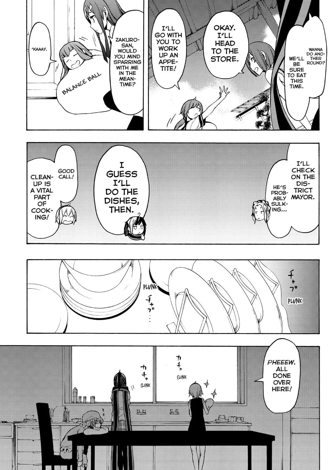 Read Yozakura Quartet chapter 96 image 16 on Lezhin