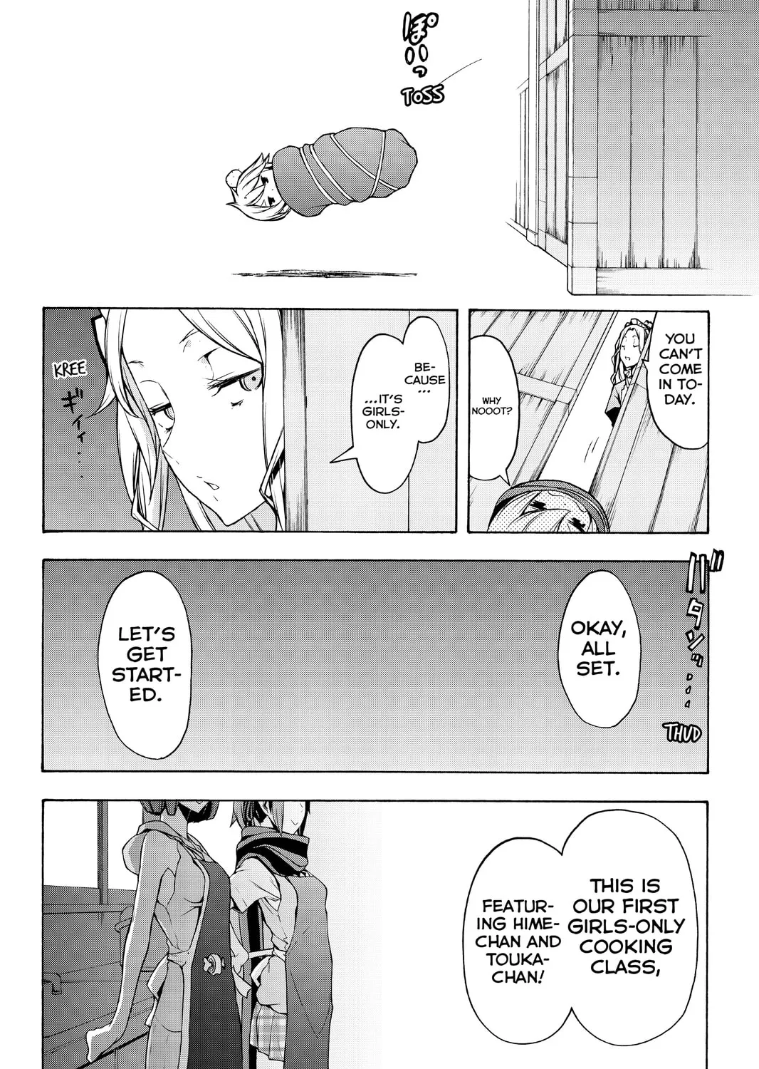 Read Yozakura Quartet chapter 96 image 2 on Lezhin
