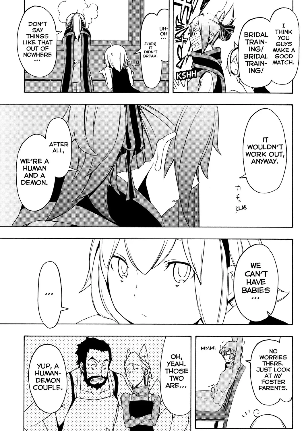 Read Yozakura Quartet chapter 96 image 20 on Lezhin