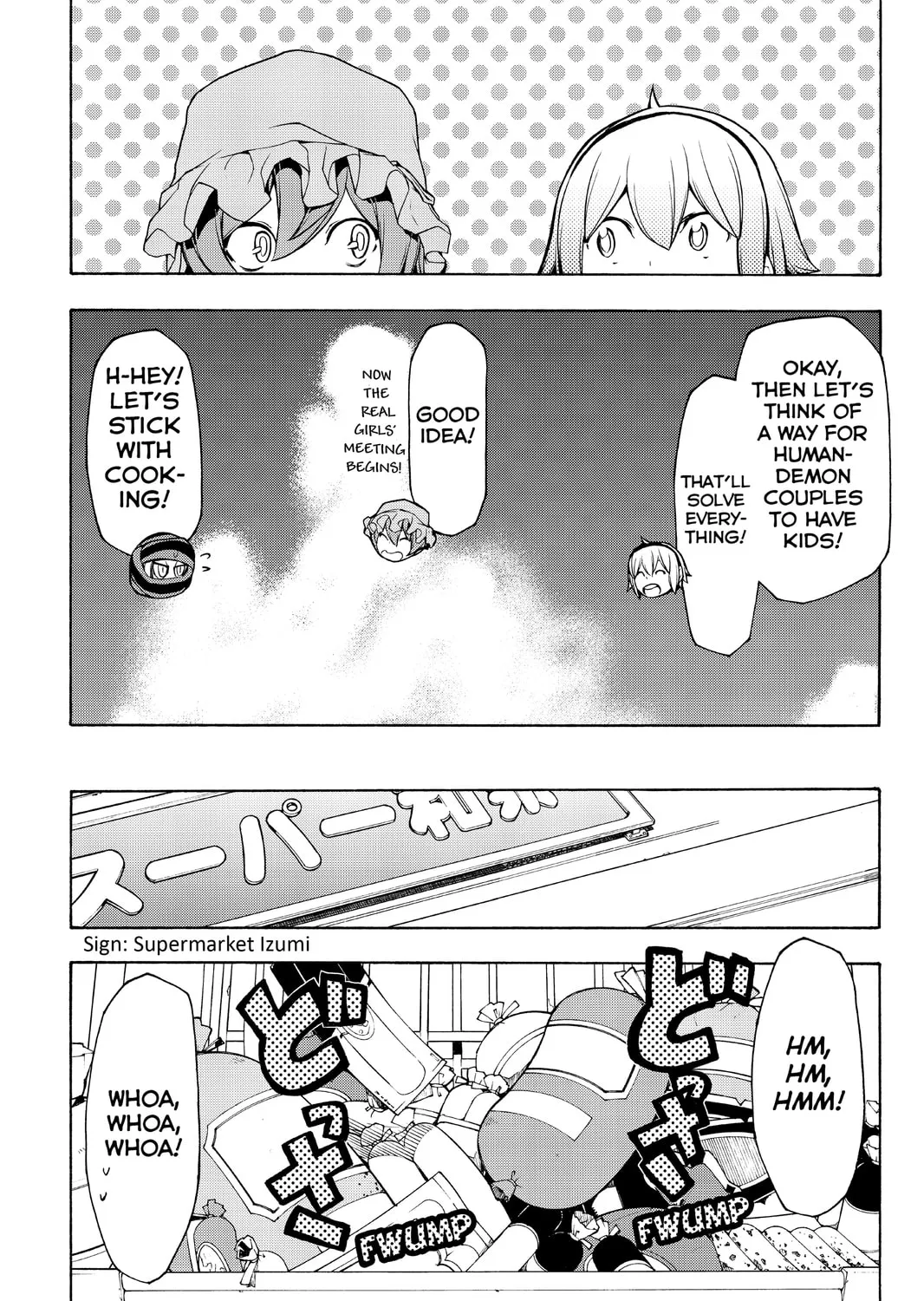Read Yozakura Quartet chapter 96 image 24 on Lezhin