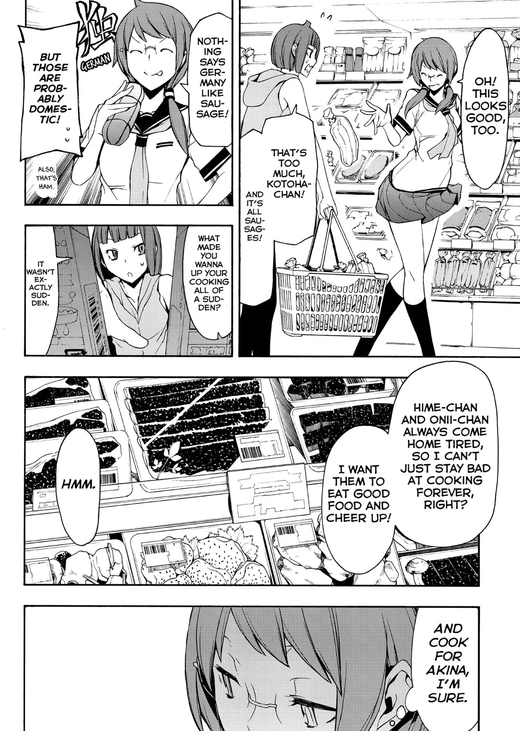 Read Yozakura Quartet chapter 96 image 26 on Lezhin