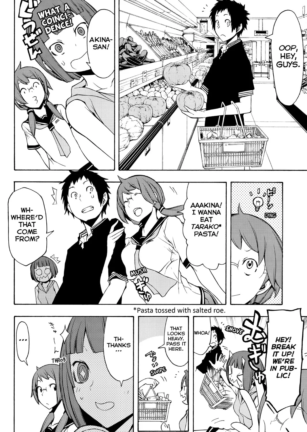 Read Yozakura Quartet chapter 96 image 30 on Lezhin