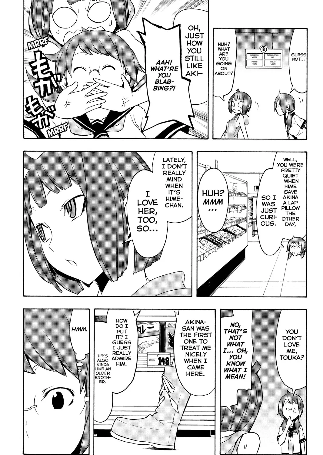 Read Yozakura Quartet chapter 96 image 32 on Lezhin