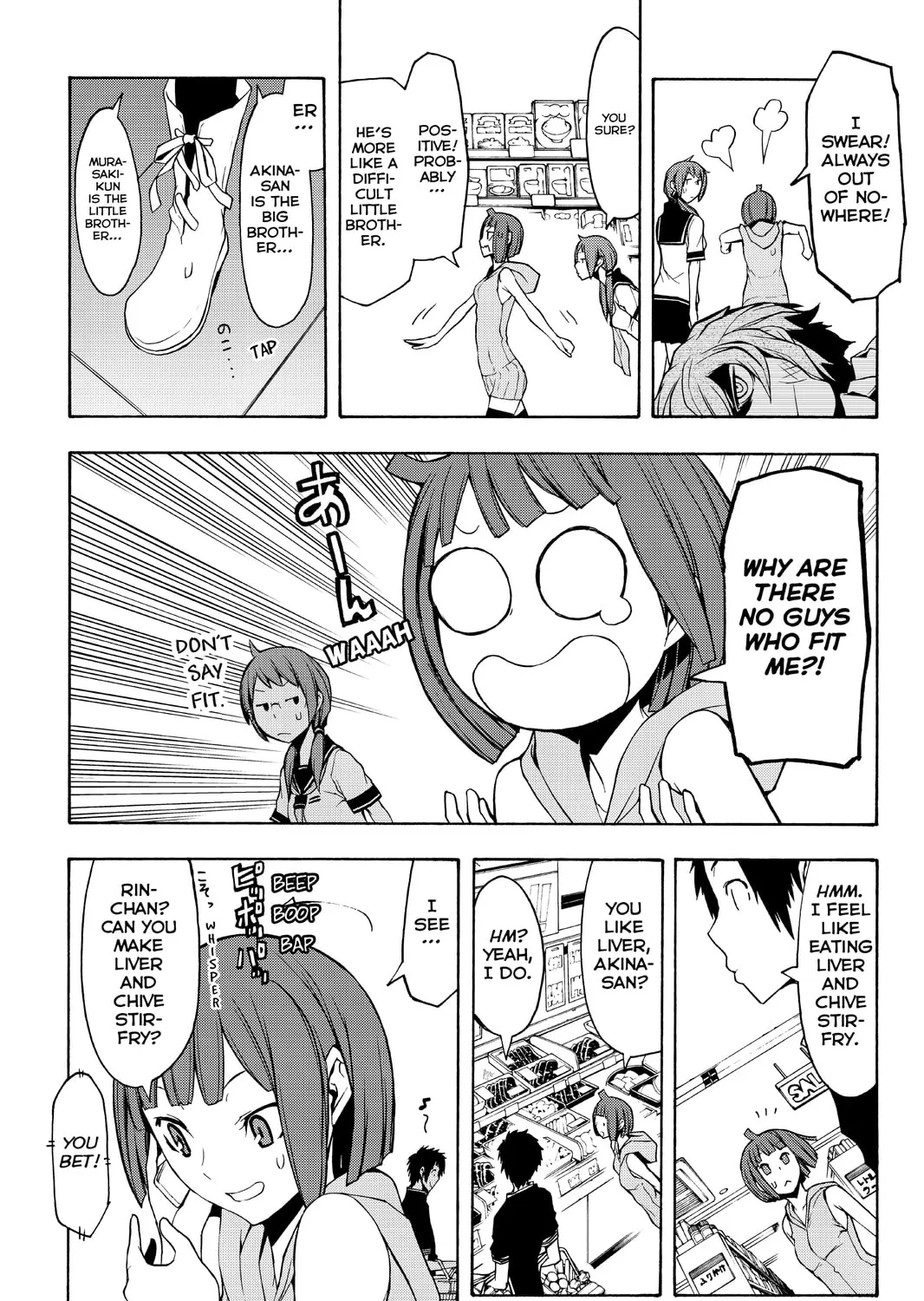 Read Yozakura Quartet chapter 96 image 36 on Lezhin