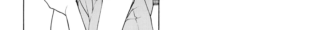 Read Yozakura Quartet chapter 96 image 37 on Lezhin