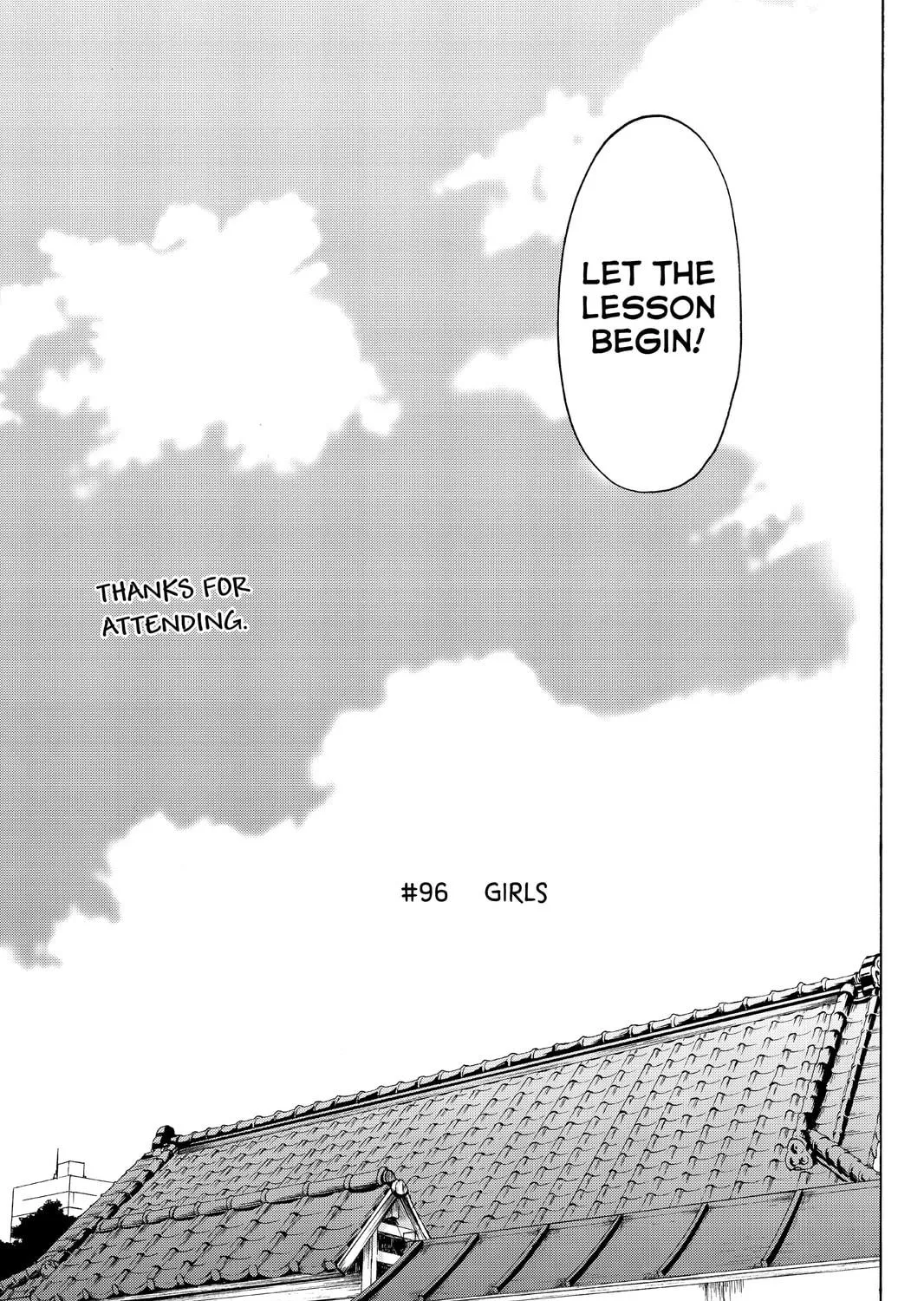 Read Yozakura Quartet chapter 96 image 4 on Lezhin
