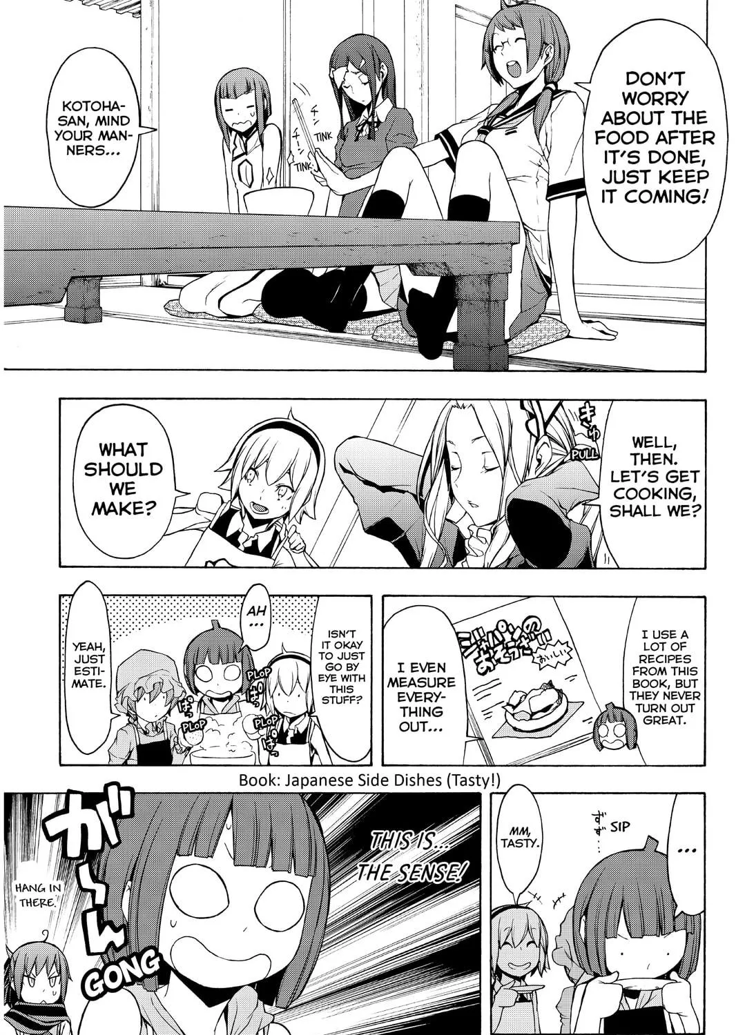 Read Yozakura Quartet chapter 96 image 8 on Lezhin