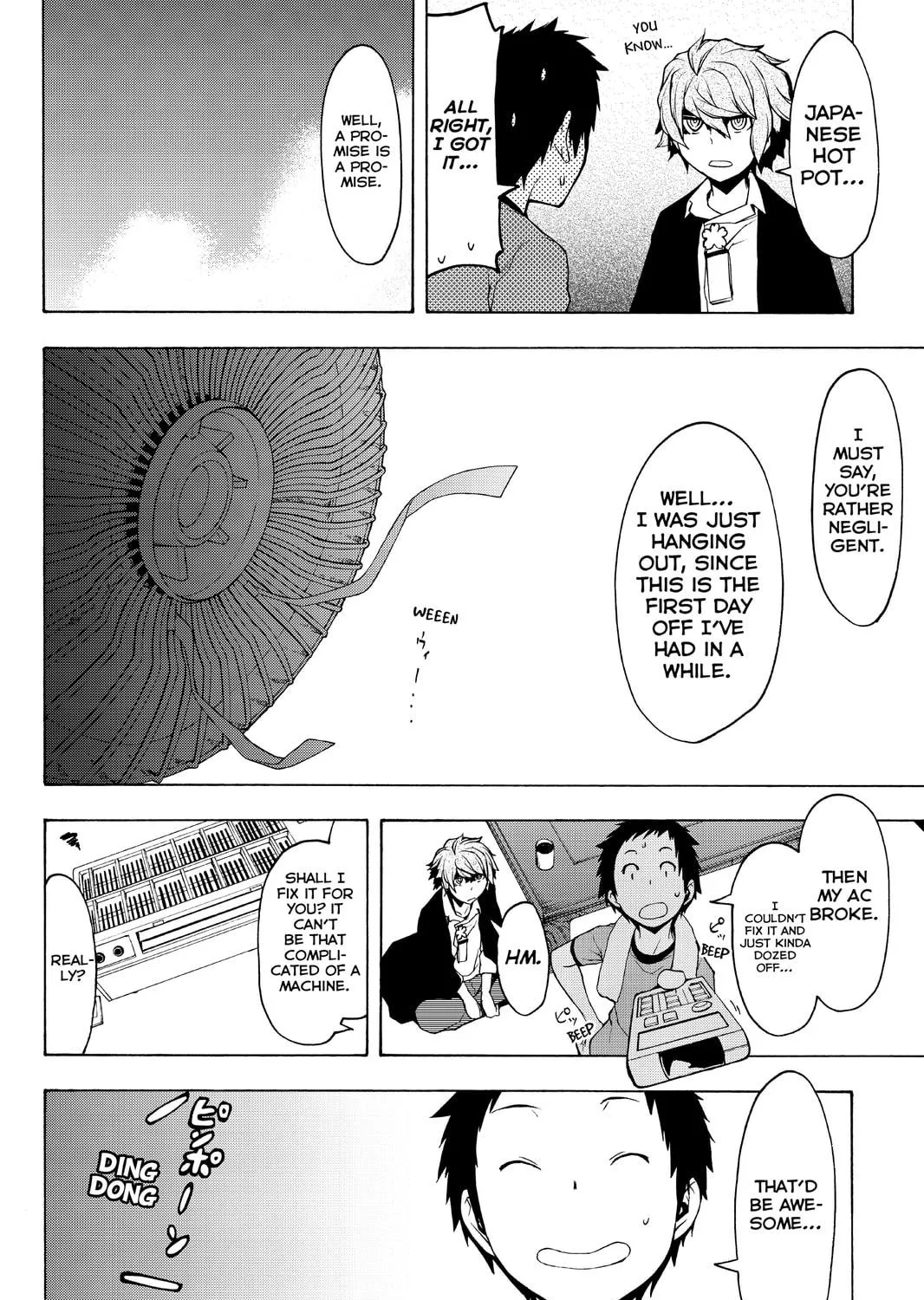 Read Yozakura Quartet chapter 97 image 10 on Lezhin