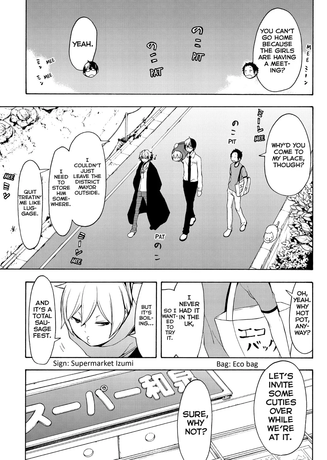 Read Yozakura Quartet chapter 97 image 12 on Lezhin