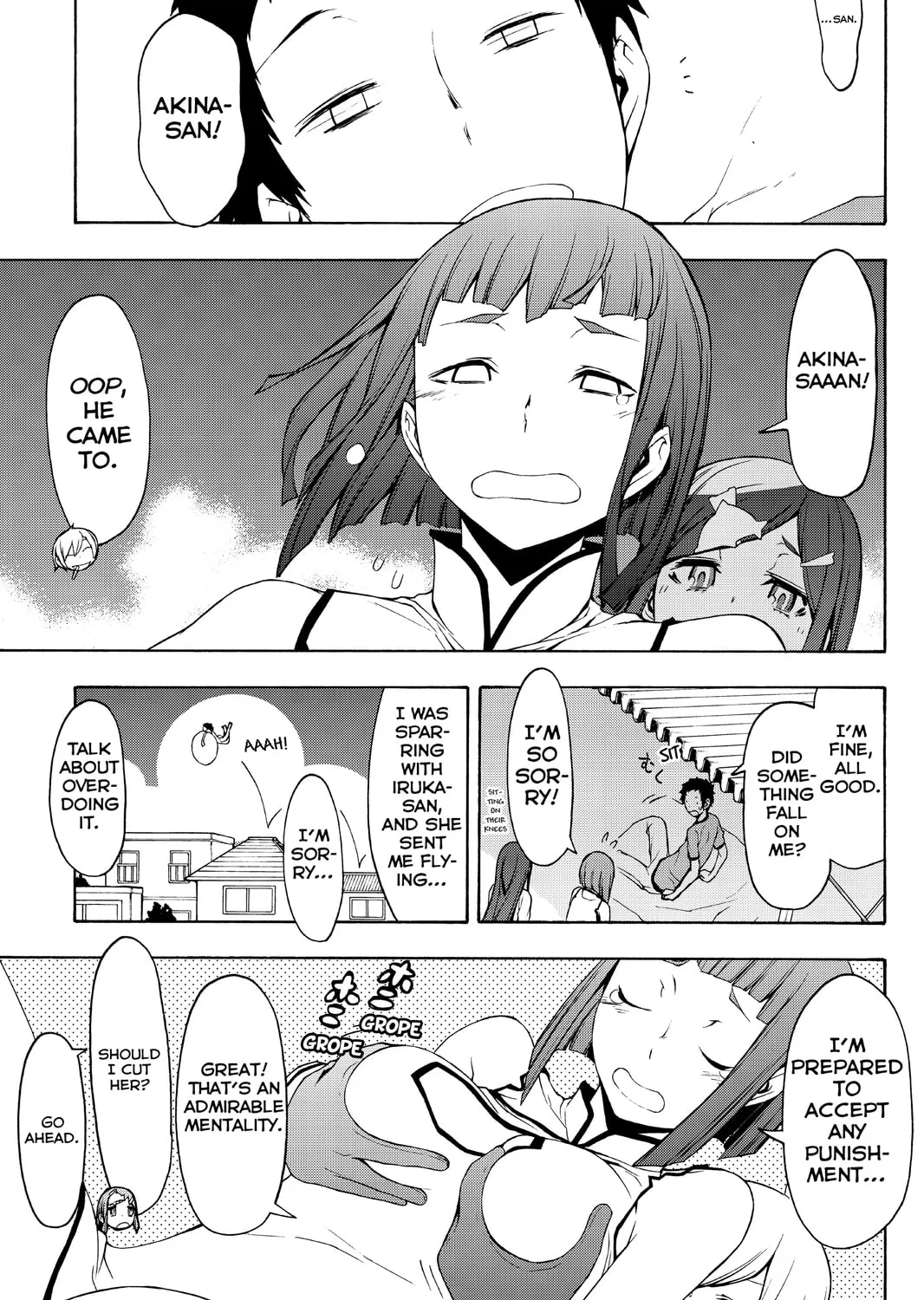 Read Yozakura Quartet chapter 97 image 20 on Lezhin