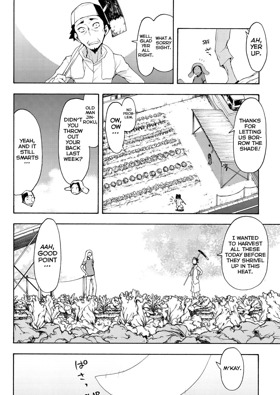 Read Yozakura Quartet chapter 97 image 22 on Lezhin