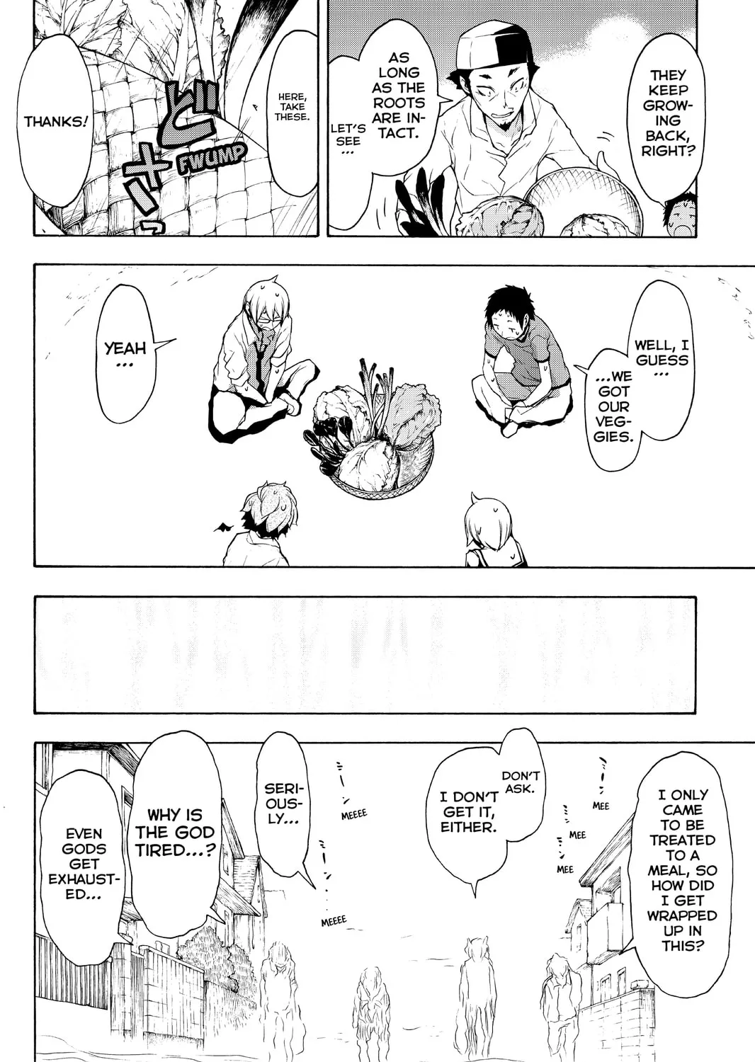 Read Yozakura Quartet chapter 97 image 30 on Lezhin