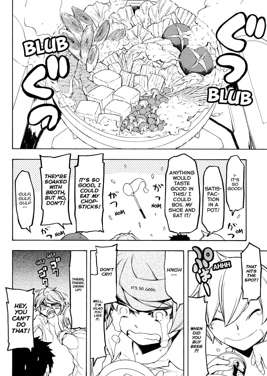 Read Yozakura Quartet chapter 97 image 34 on Lezhin