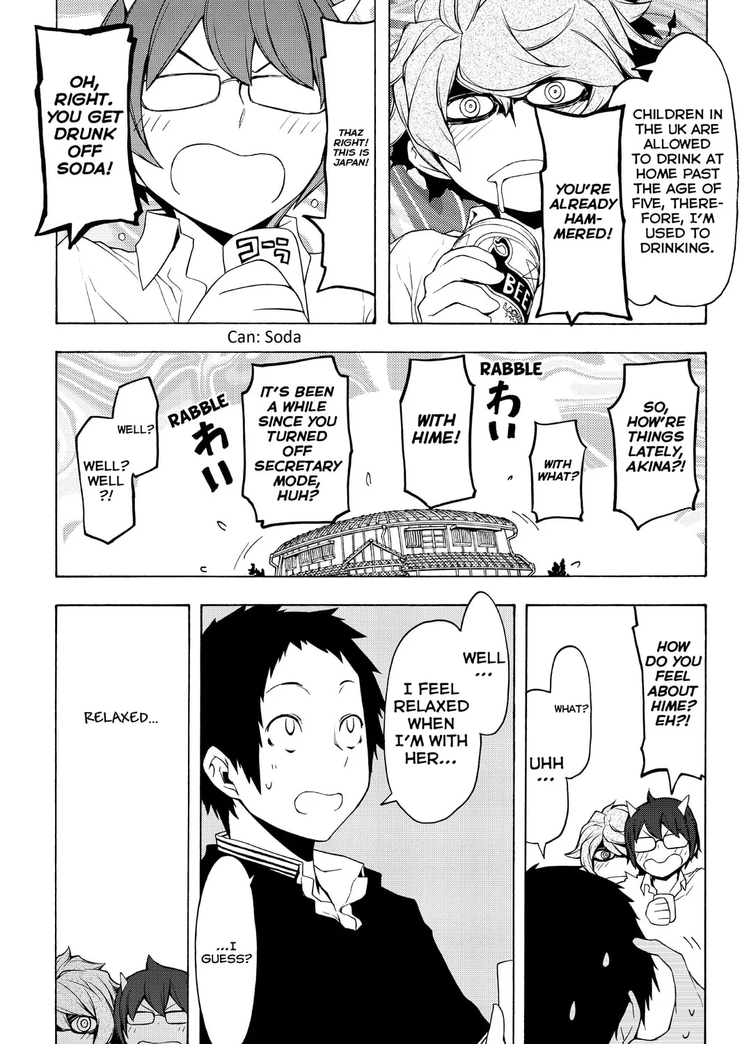 Read Yozakura Quartet chapter 97 image 36 on Lezhin