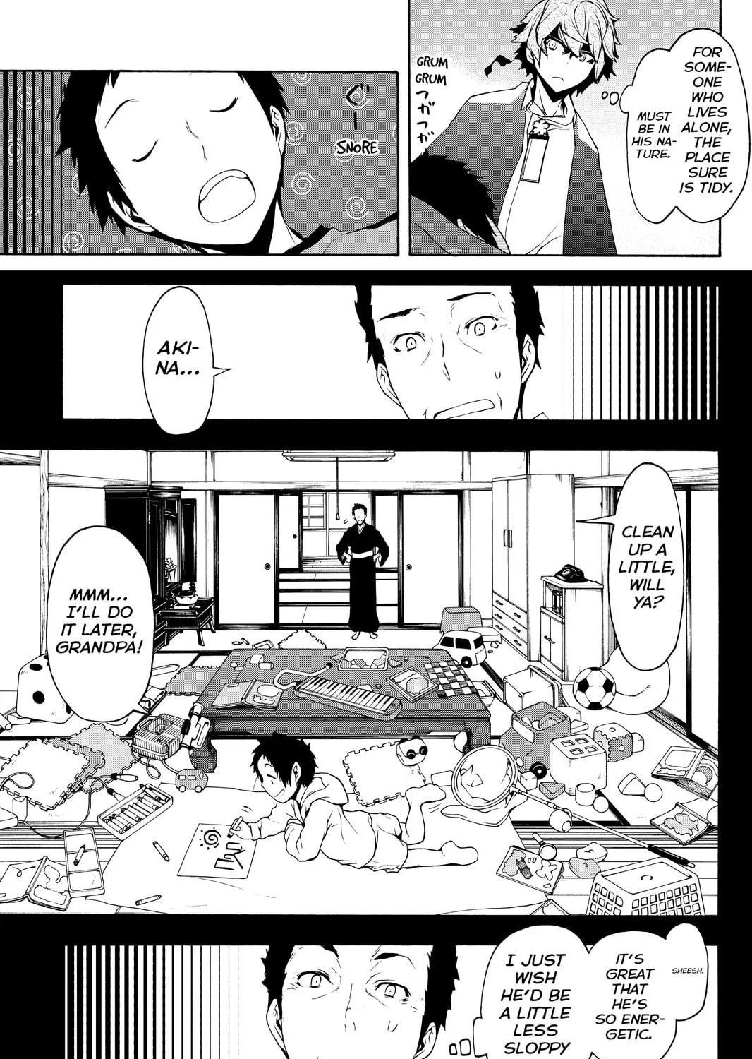 Read Yozakura Quartet chapter 97 image 4 on Lezhin