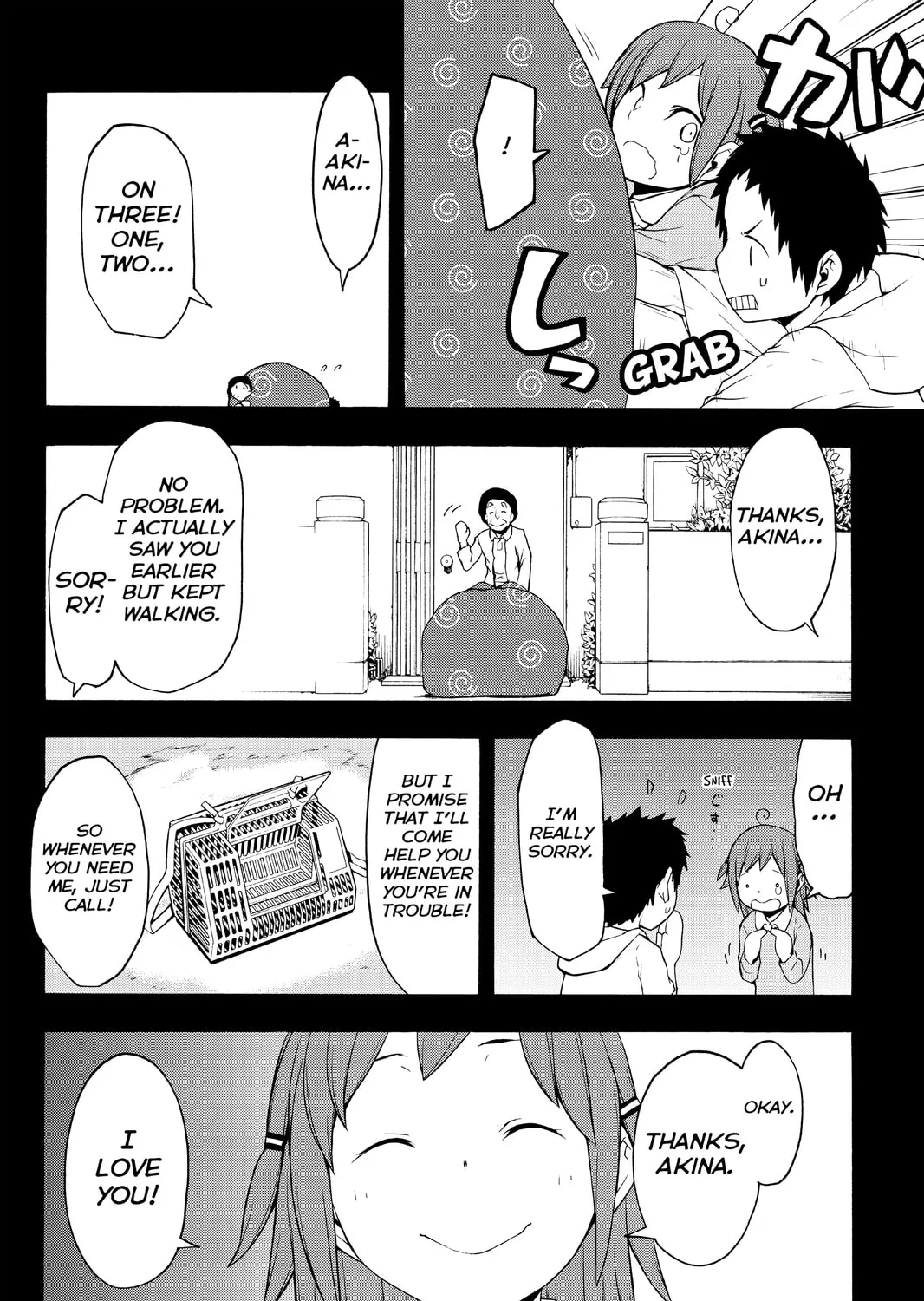 Read Yozakura Quartet chapter 97 image 42 on Lezhin