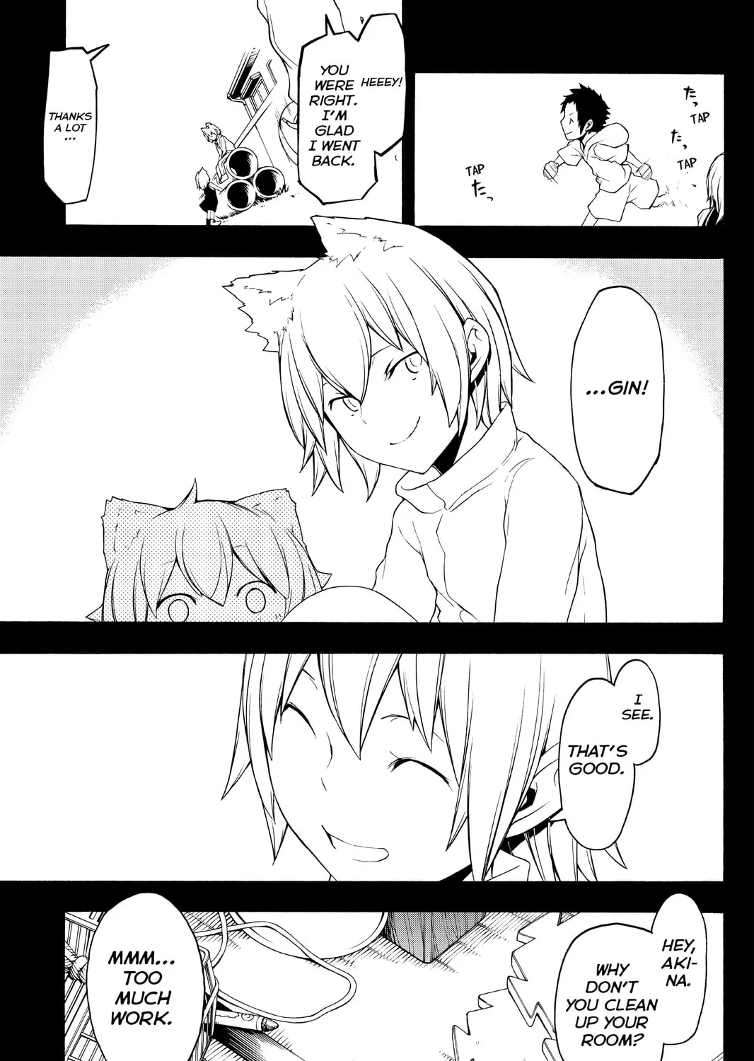Read Yozakura Quartet chapter 97 image 44 on Lezhin