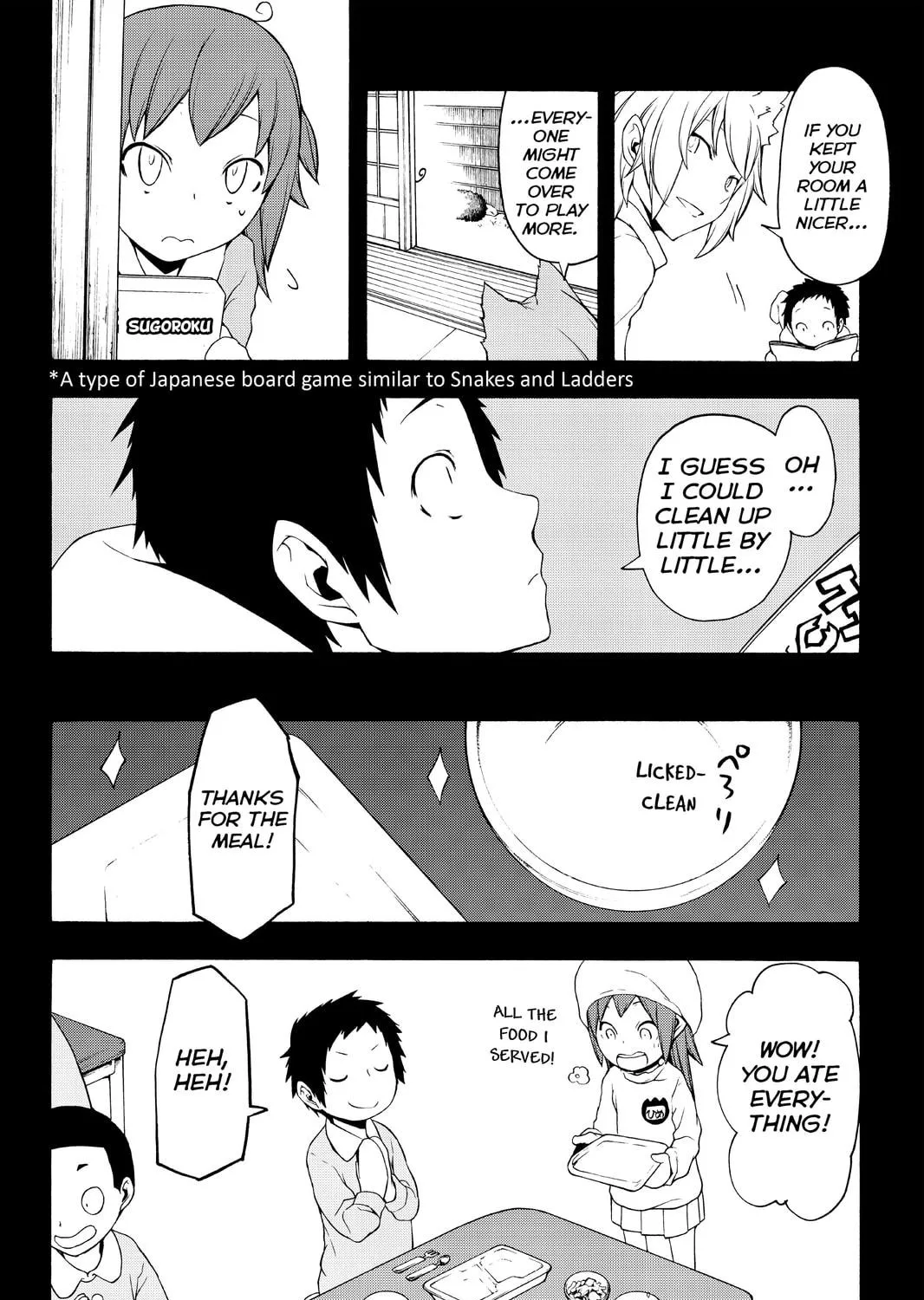 Read Yozakura Quartet chapter 97 image 46 on Lezhin