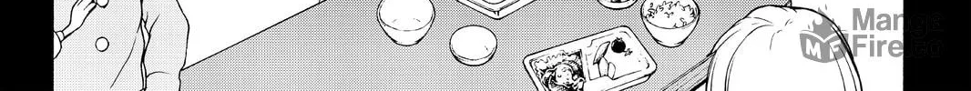 Read Yozakura Quartet chapter 97 image 47 on Lezhin