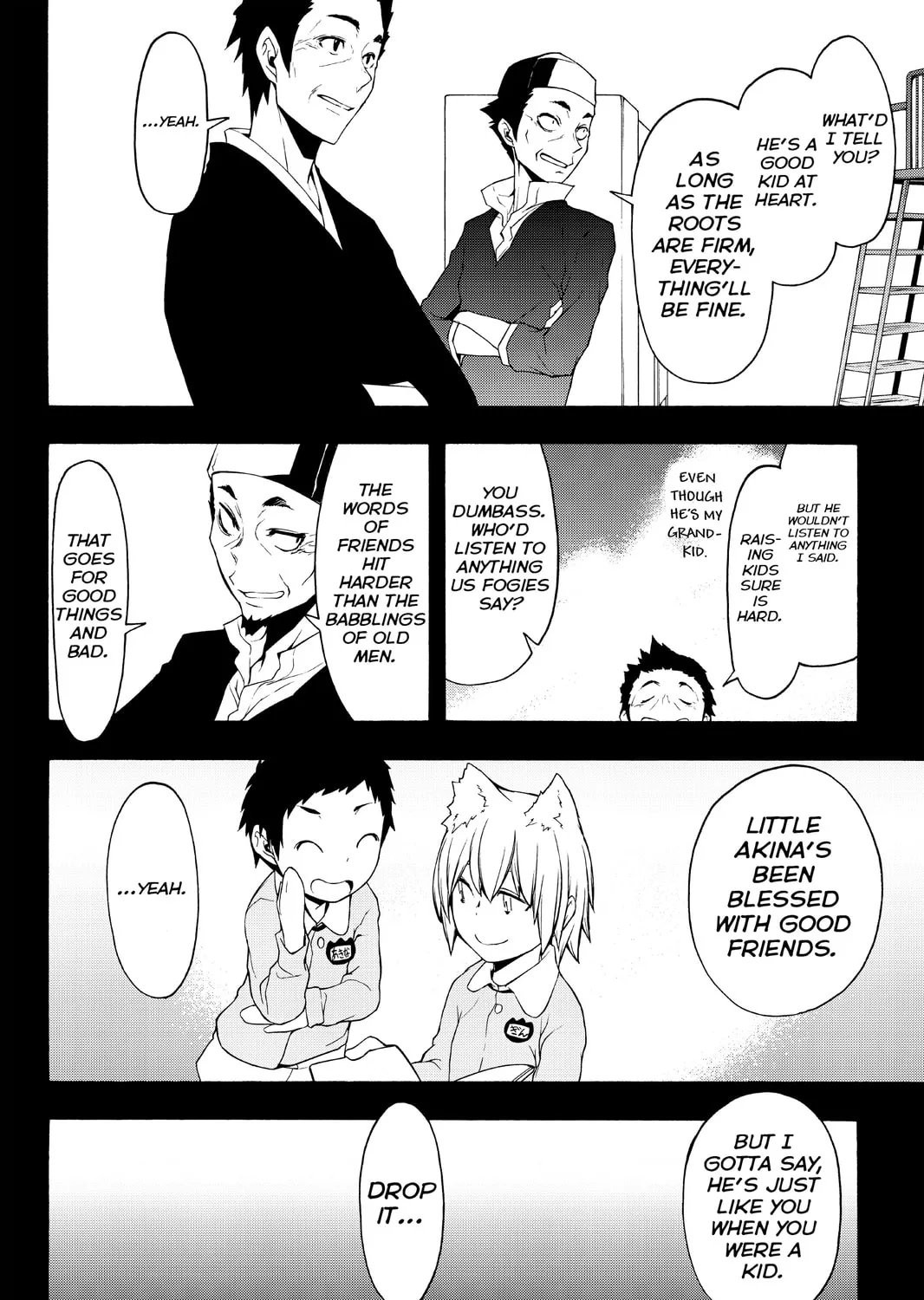 Read Yozakura Quartet chapter 97 image 50 on Lezhin
