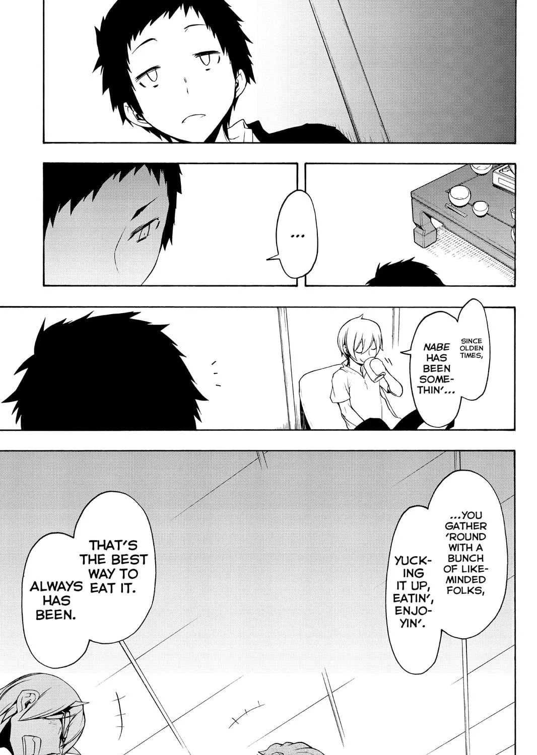 Read Yozakura Quartet chapter 97 image 52 on Lezhin