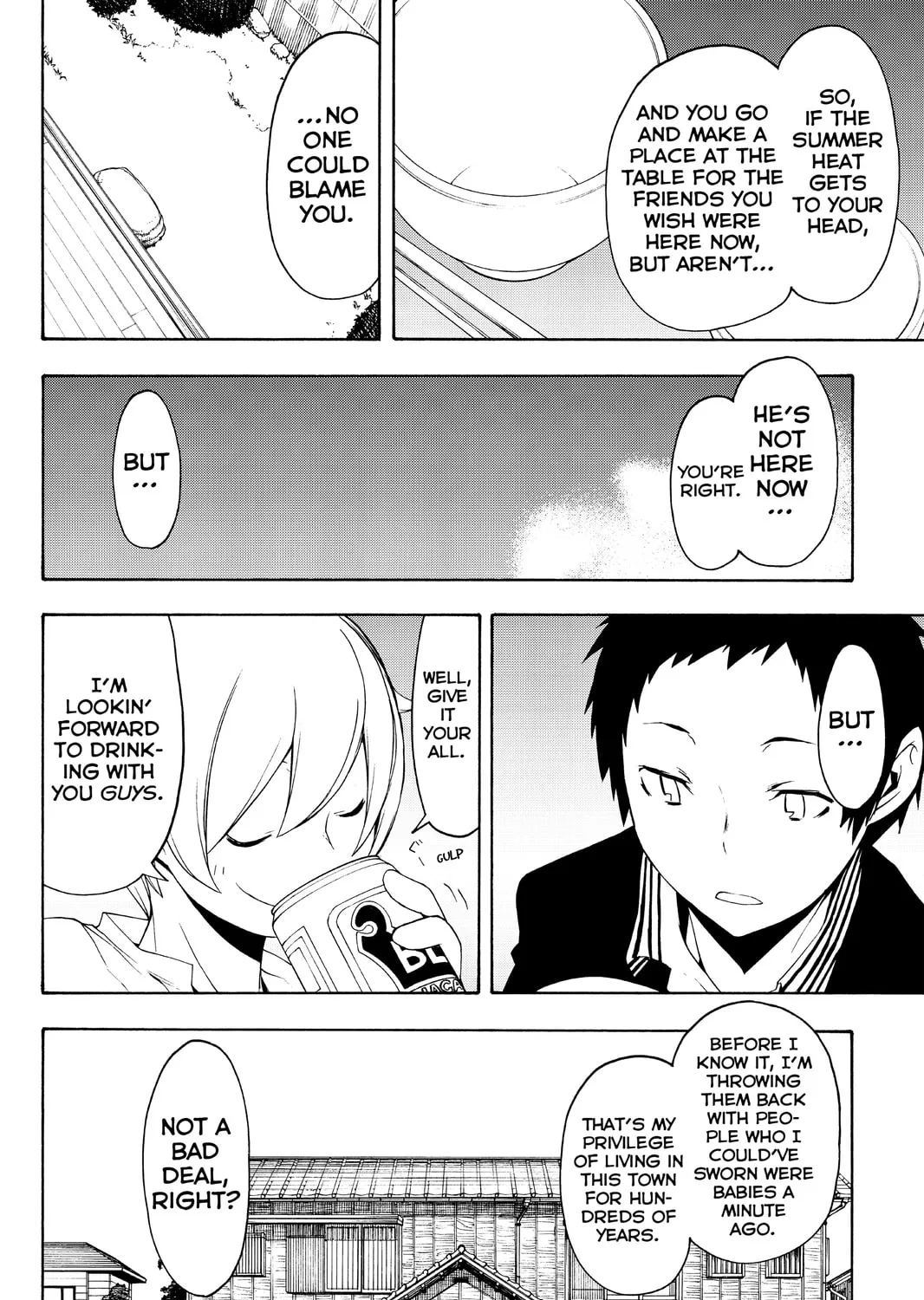 Read Yozakura Quartet chapter 97 image 54 on Lezhin